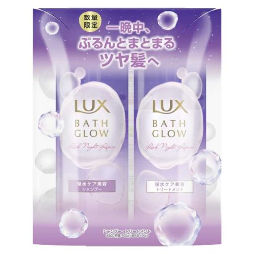 話題の｢ラックス バスグロウ｣から、”ナイト浸透ケア”シャンプーが数量限定登場!