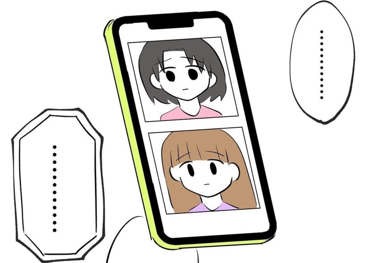 結婚式まであと10日…親友の欠席が決まった日｜20年来の親友と縁を切った話【ママリ】