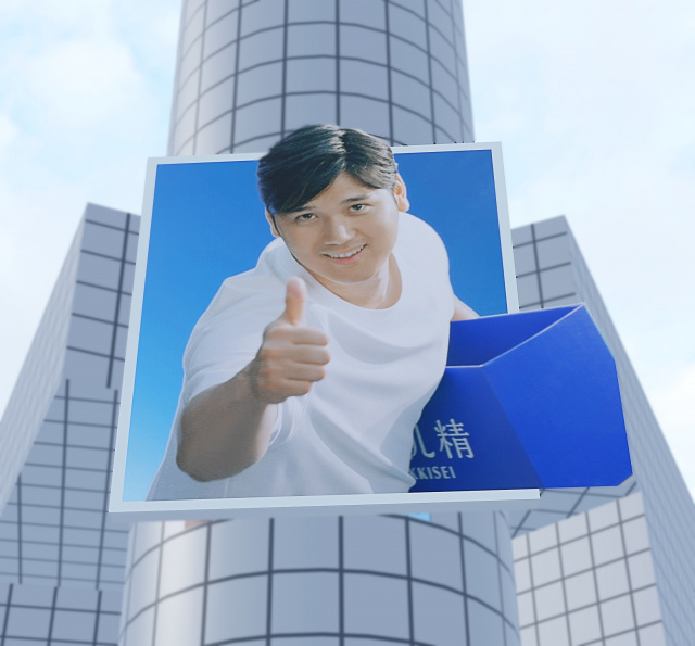 大谷翔平、SHIBUYA109にでかでか登場 “デコルテポーズ”で話題のコーセーが巨大広告掲出