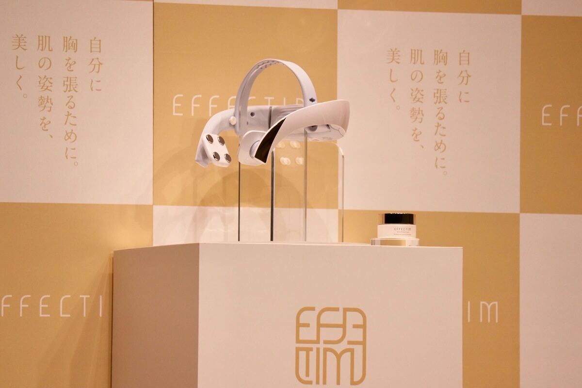 資生堂グループから新美顔器が登場! 肌姿勢を整える新機能「干渉波EMS」とは