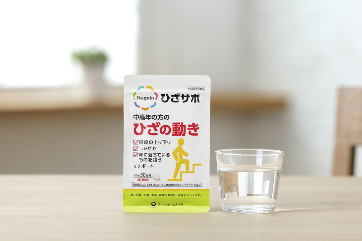 リゲインから、ひざ軟骨の修復・再生サイクルに着目した機能性表示食品発売