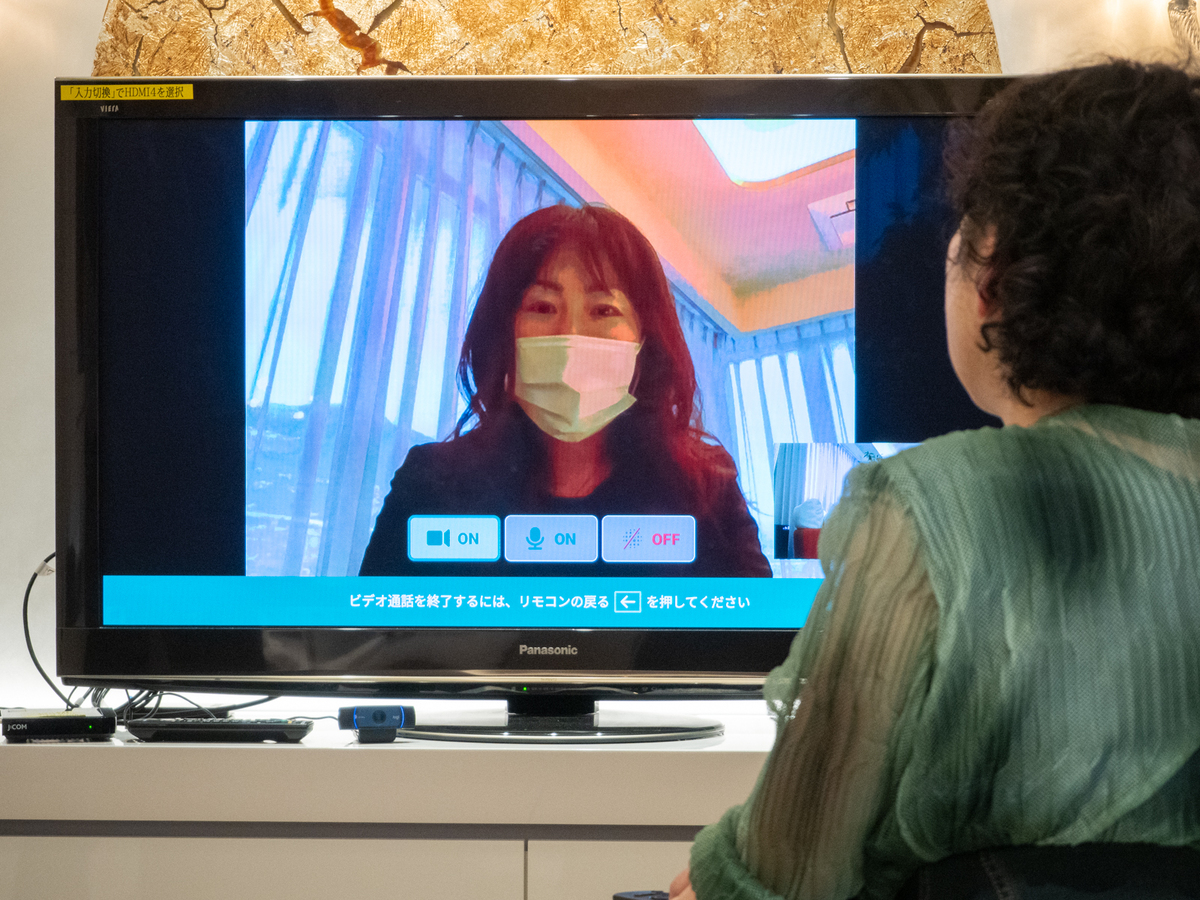 診察から薬の受け取りまでマンション内で完結 – 「J:COM オンライン診療」体験会に潜入してみた