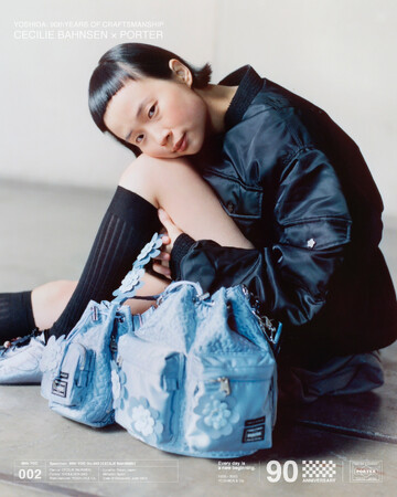 YOSHIDA & Co. 90th Anniversary Project「CECILIE BAHNSEN × PORTER」を発売します。