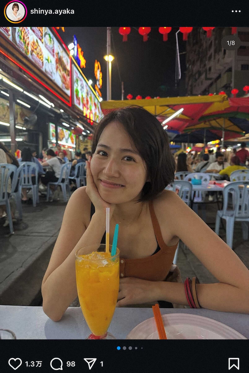 TikTokで人気の福岡女子 マレーシア初夜のノースリーブS!ネット反響「笑顔最高」「可愛さ抜群」