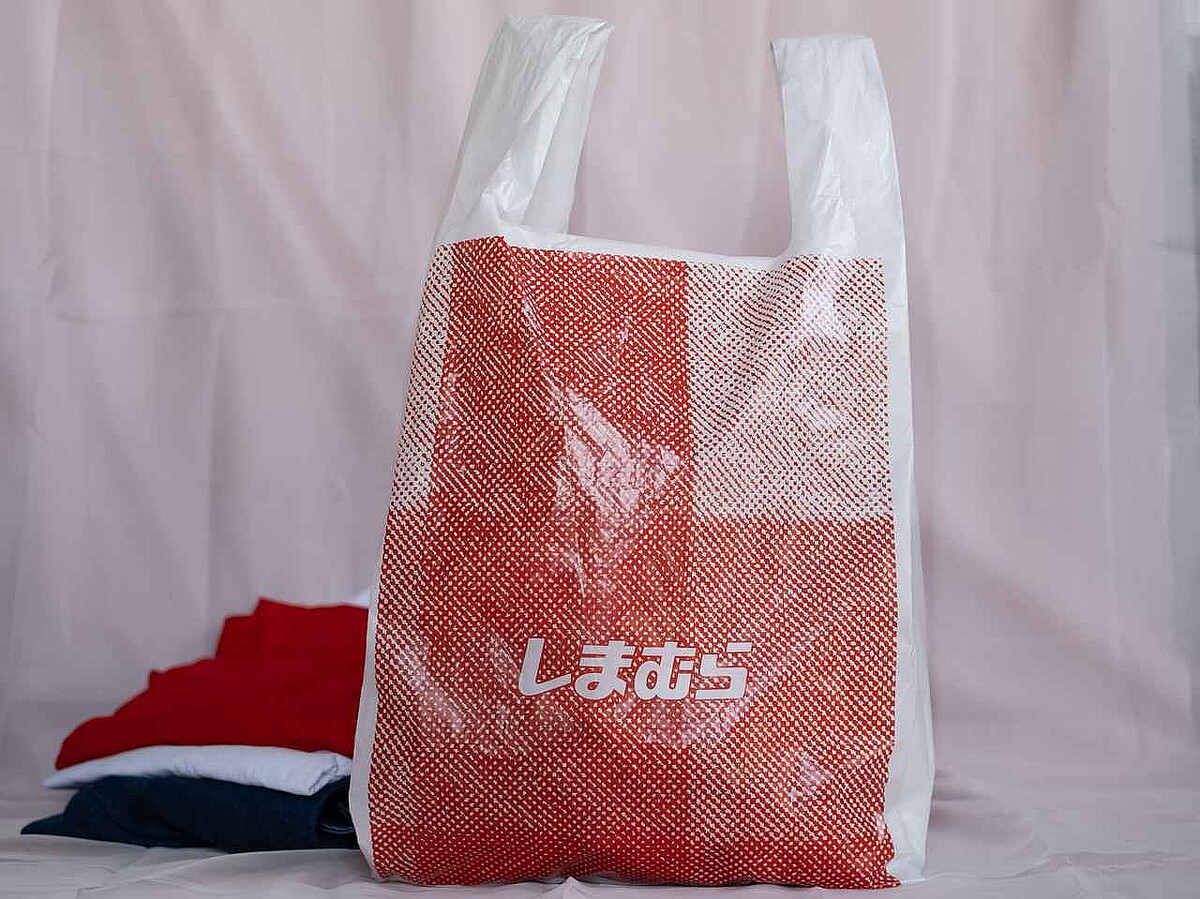 透け感がオシャレな【しまむらのジャケット】1,490円で買えるの値段バグでは、、?