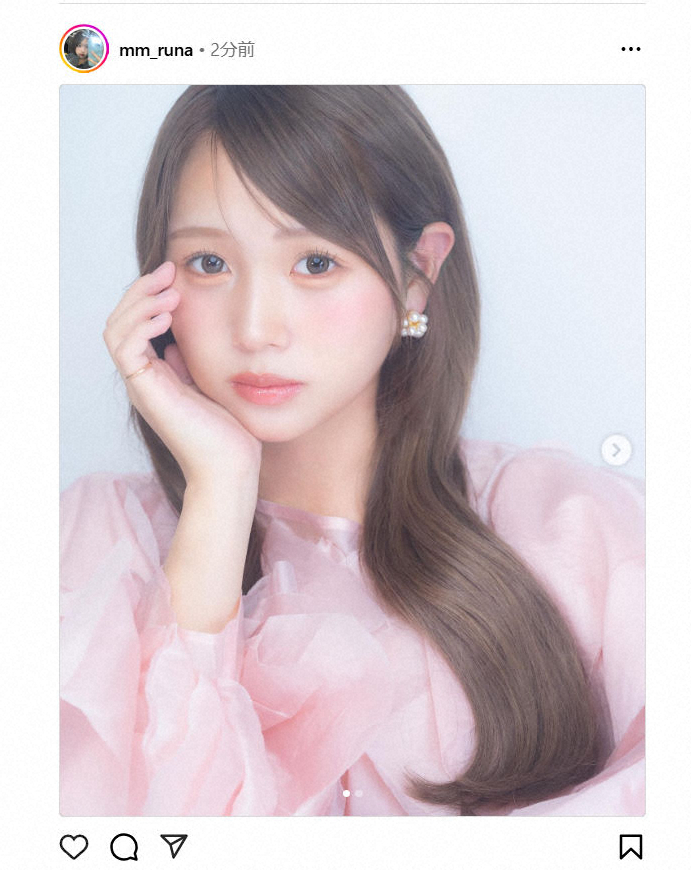 元ばんばんざい流那 前駆陣痛を報告「けっこう痛かった…」「もうちょいで出産だなって感じ」