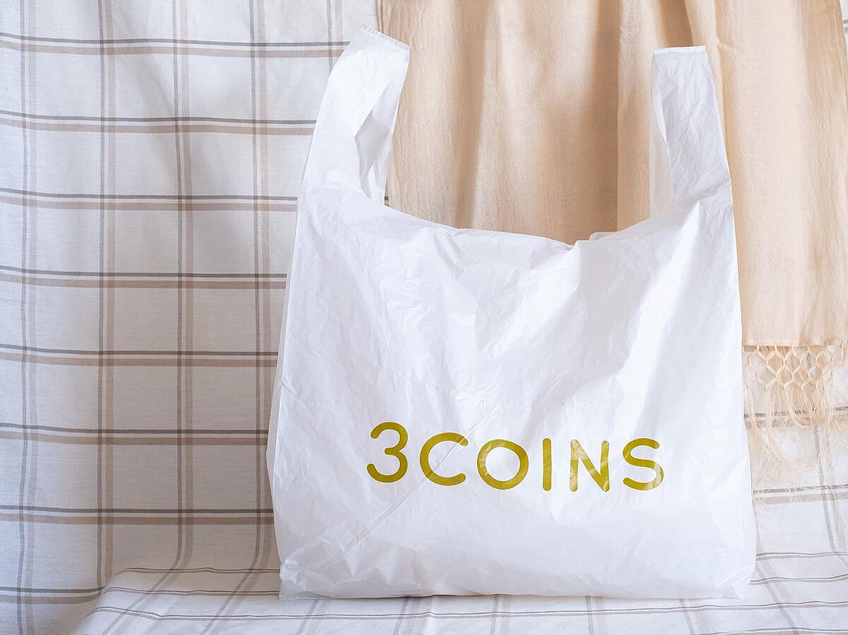 「いつも同じ靴下」卒業！【3COINS】ストック買い推奨♡「おしゃれソックス」