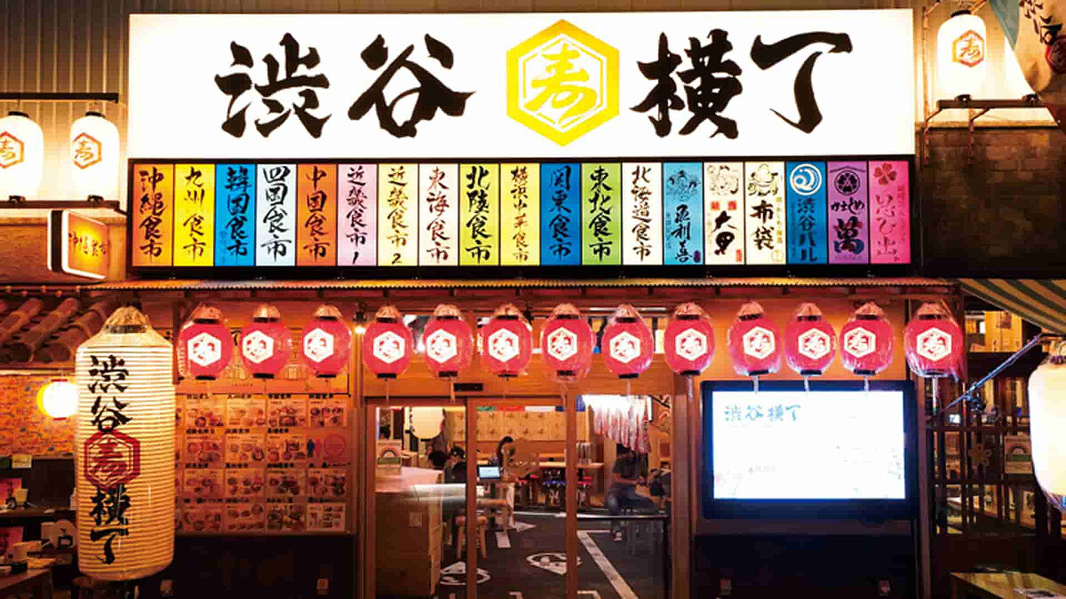 若者が集う王道のナンパスポット♡ 出会いが少ないコ必見の「横丁」ってどんなところ?