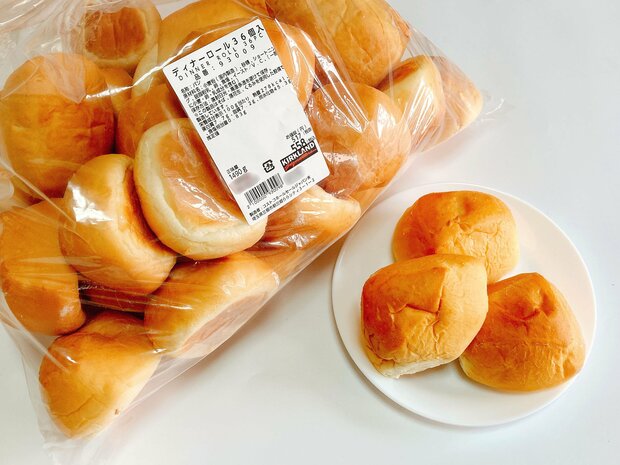 「コストコ」ディナーロールが劇的においしくなる食べ方。10年愛用者のある工夫とは