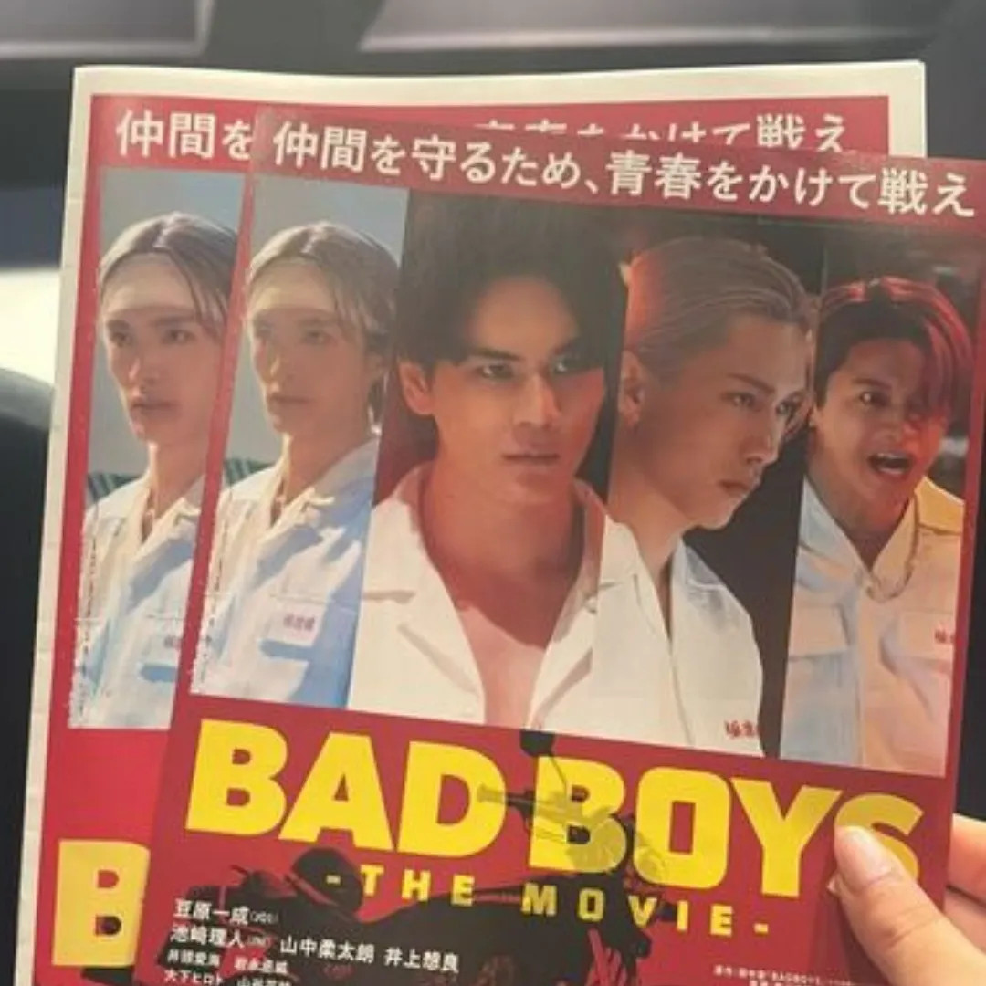元おぼっちゃんが総長に!?【JO1 豆原一成】主演の注目映画「BADBOYS-THE MOVIE-」を全力レポ!