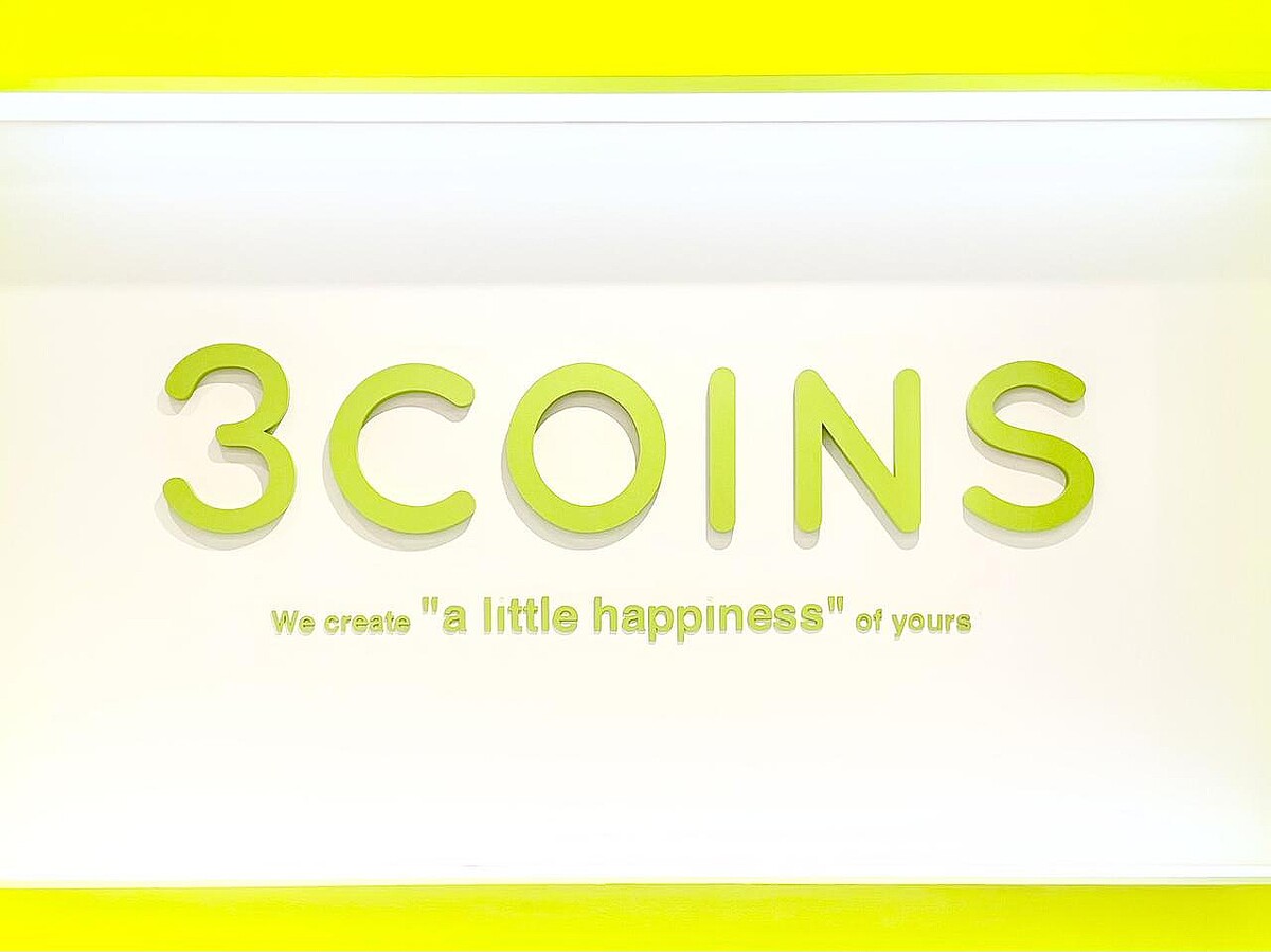売れる理由に納得、、!【3COINS】大人世代に似合う♡「高見えネックレス」