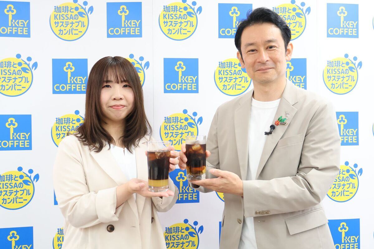 【2025年夏のトレンド予測】コーヒー鑑定士が注目する「フレーバーアイスコーヒー」とは?