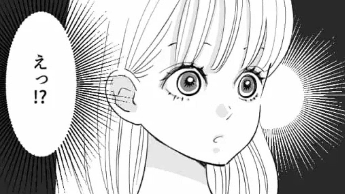 なんでもお揃いにしてくる友だち…ついに“驚くべきもの”までお揃いしてきて!?