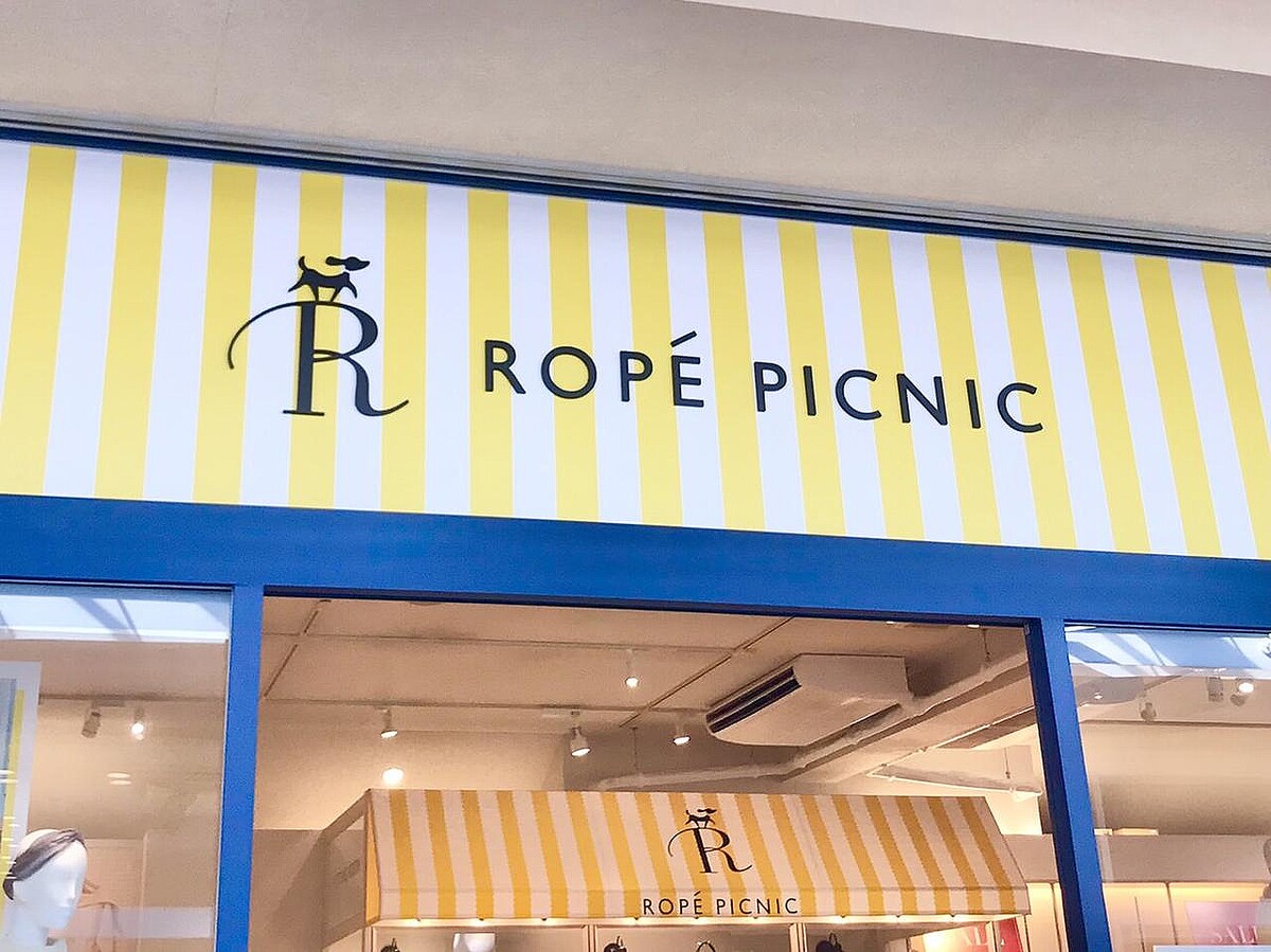 春夏に頼れる“この1着”!【ROPÉ PICNIC】大人の垢抜け♡「最旬スカート」