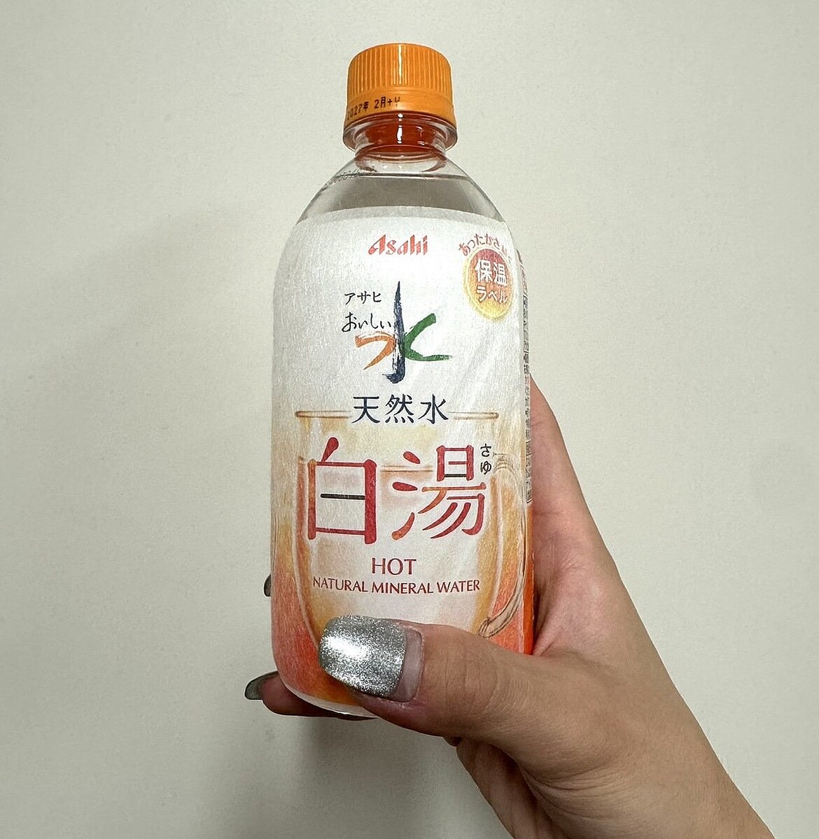 暑くなるこれからの時期こそ!「白湯」でキレイを手に入れる