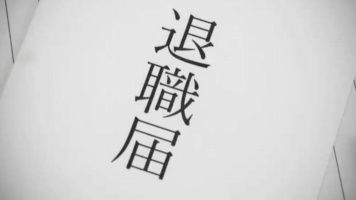 “退職代行サービス”の利用者が急増中 「煩わしいことが一切なく解決した」GW明けに相談殺到の実態