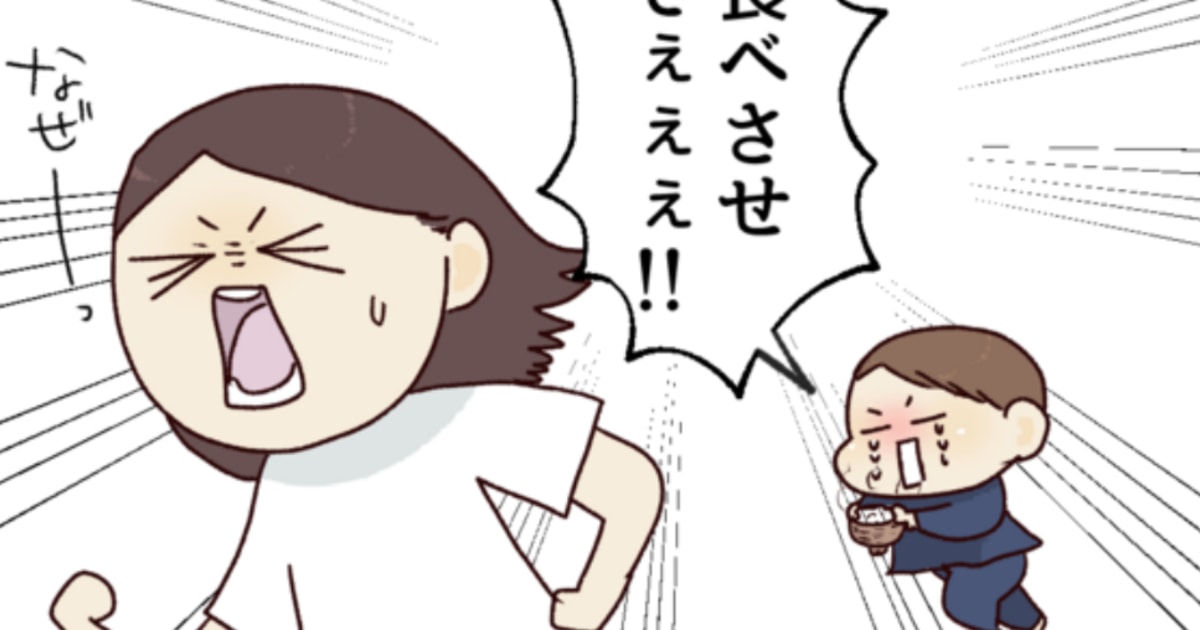 甘えん坊すぎる4歳息子を「○○みたい」と例えたら…ママ友がすぐに同意した話