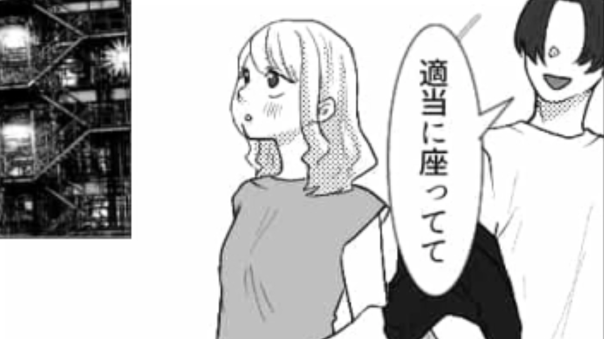 憧れの先輩と念願のおうちデート♡ のはずがまさかの物を発見して即退散!?