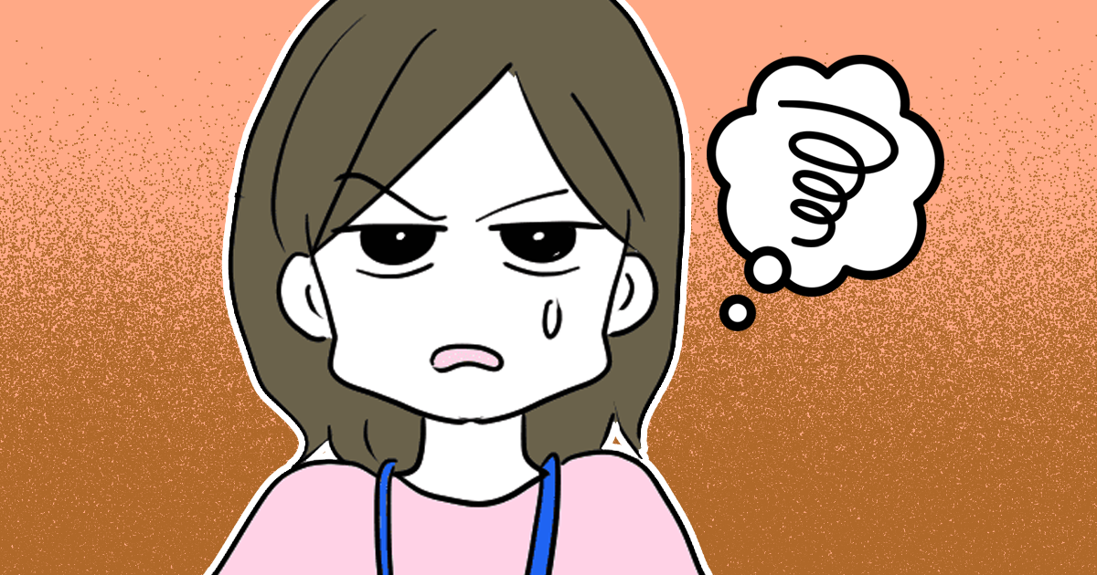 <手作り至上主義と同類>「ハンドメイド=愛情」って意味が分からない。そもそも貧乏くさくない?