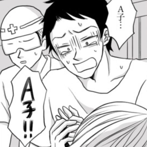 幸せな新婚生活が一変!赤ちゃんの誕生と妻の死、絶望の先にあった希望。夫が守ると決めたもう一つの命【作者に聞いた】