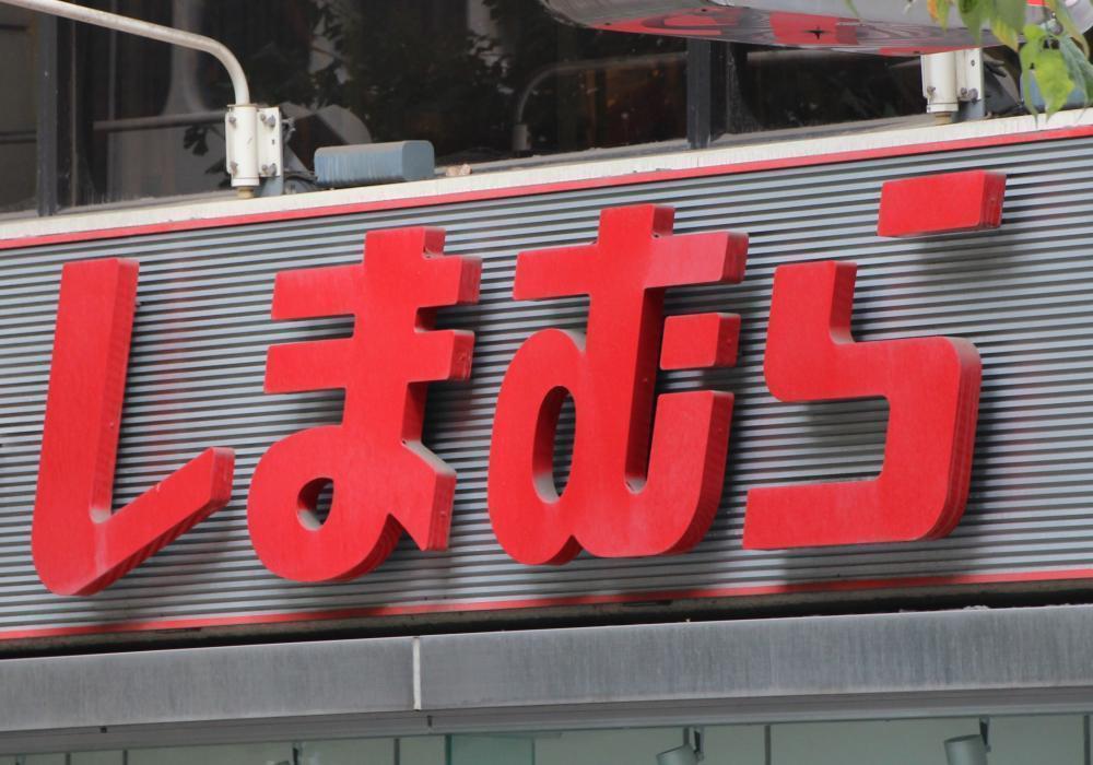 【しまむら今週のチラシ】大感謝祭第2弾もオトクの宝庫。UV対策パーカや冷感カバーなど…夏を救う万能アイテムが大特価に!