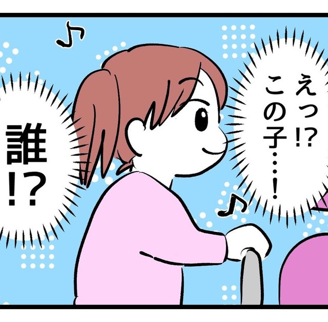 スーパーの乗り物遊具「空いてるなら乗せてもらいなさい」 “勝手に便乗”してくる子の母…断るとケチ扱い、えっ私が悪者!?【漫画】