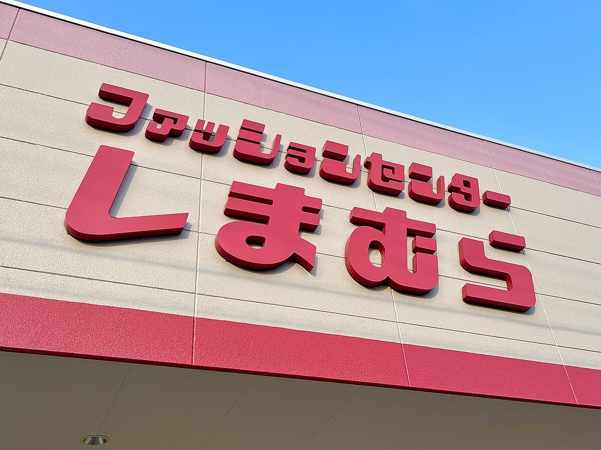 せ、1,089円って本当!?【しまむら】コスパ最強♡「体型カバーTシャツ」