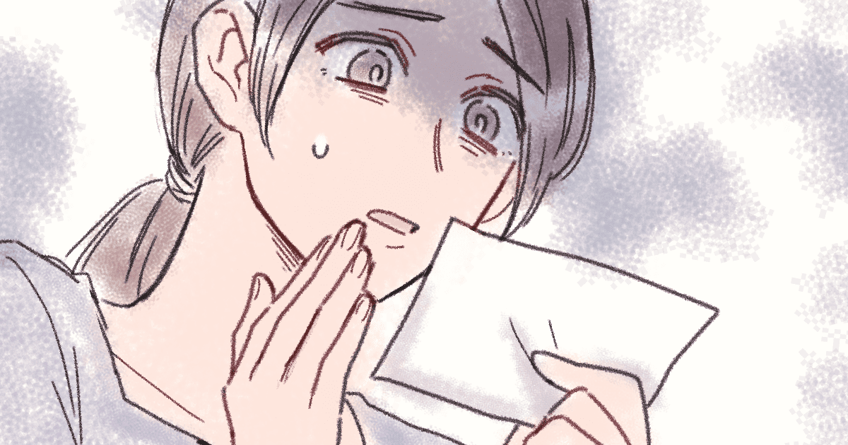 <旦那は知らない…>転勤する旦那さんへ同僚からの送別品。開けると告白の手紙が入っていて…!?