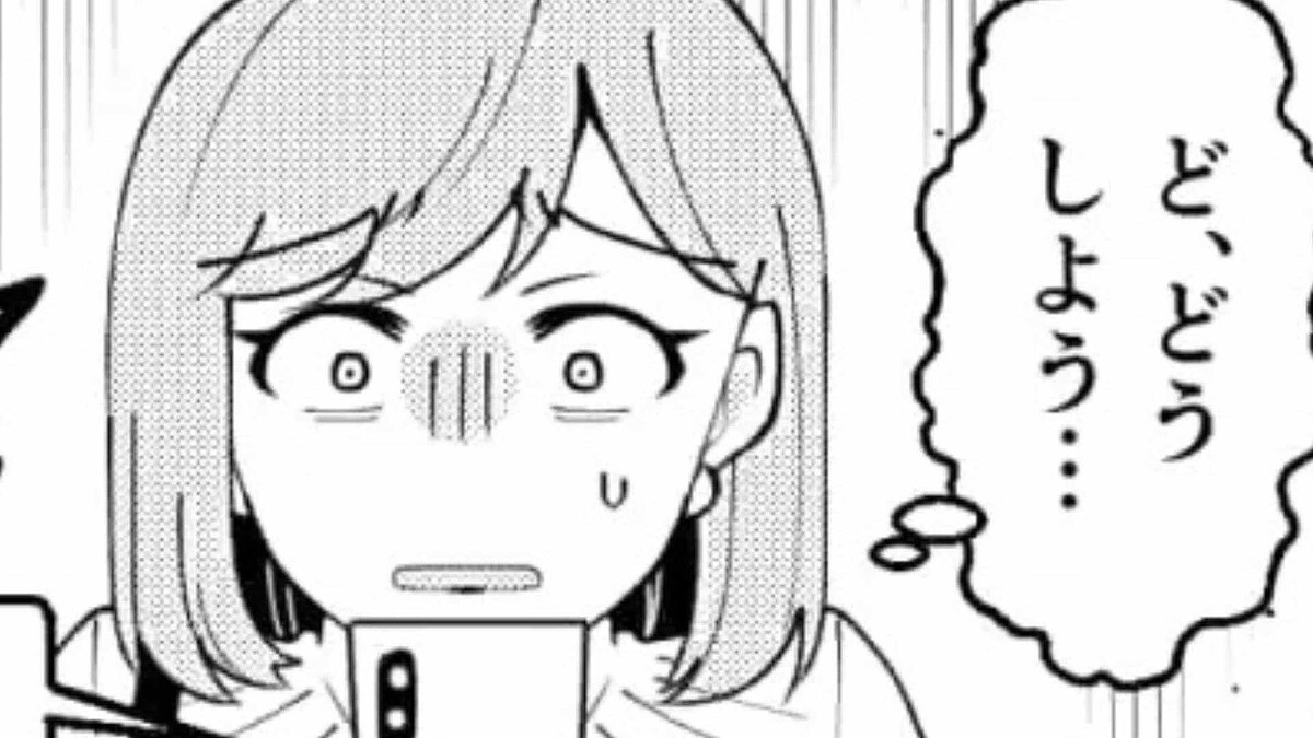 気になる彼と初デート♡ どこかで見たことがあるな…と思ったら“まさかの人物”で大焦り!?