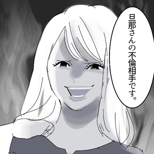 【不倫】妊娠中に夫の不倫相手が自宅に「ご挨拶」!?不倫発覚にショックを受けるサレ妻&修羅場へ発展【著者に聞いた】