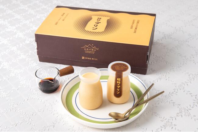 昭和100年の今年、「<山形の極み>昭和のプリン」を新発売
