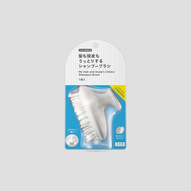 「汚れを落とす」「頭皮をほぐす」2つの機能の両立を叶える「髪も頭皮もうっとりするシャンプーブラシ」