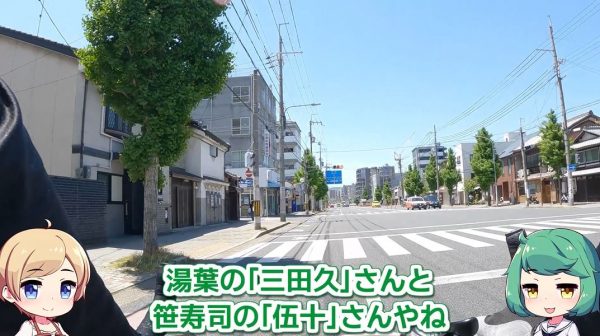 京都の湯葉屋×寿司屋コラボの「ちらし寿司弁当」が絶品だった! 錦糸卵のかわりに湯葉をしきつめる“復活した古の味”がたまらない美味しさ