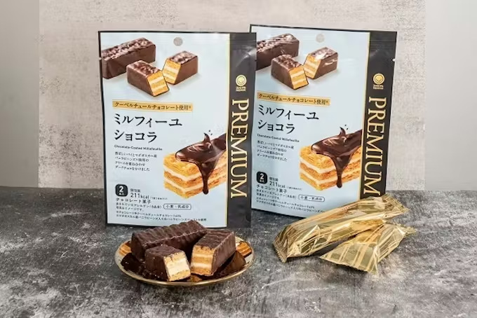 ファミリーマート、「ファミマルPREMIUM」から上質な味わいのチョコ焼菓子「ミルフィーユショコラ」を数量限定発売