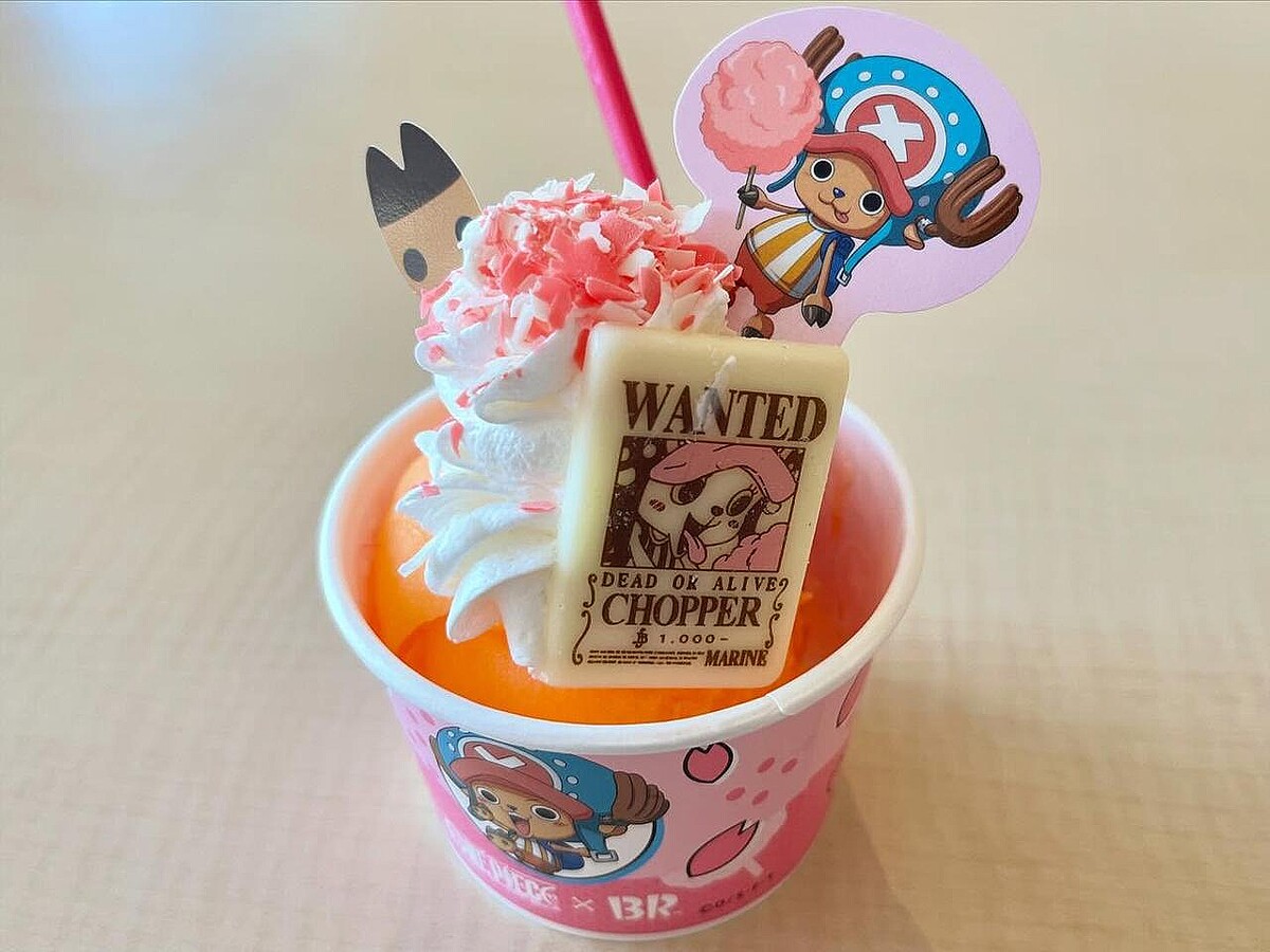 大至急！【サーティワン】へ走れーーッッ！！ カップも可愛い♡「ワンピースコラボ」