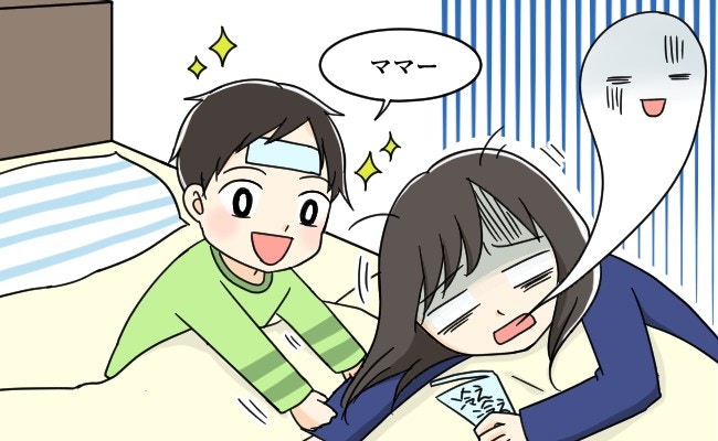 保育園の洗礼、親にもガッツリきました→子どもからもらった風邪で復職初日にぶっ倒れたママに“わかりみの嵐”【ママリ】