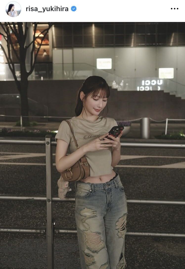 雪平莉左、へそチラの“彼女風”ショットにフォロワー歓喜「デニムに女神様」「めちゃめちゃお似合い」