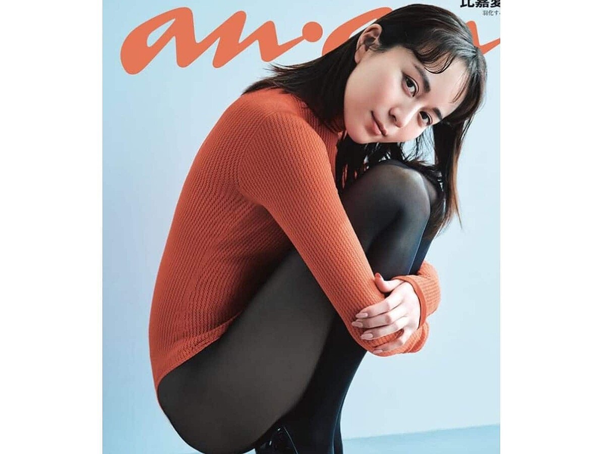 「どうしたらそんなに」比嘉愛未、圧巻の美脚際立つミニ丈ワンピ姿に大反響! 「美脚すぎて言葉が出ない」