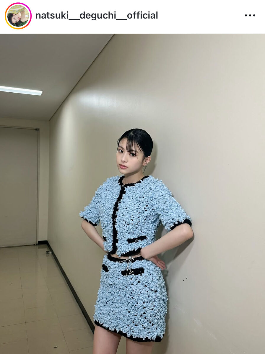 出口夏希、「スタイル良すぎ」シンプルなミニスカコーデが「天使」「最強すぎる」「安定に可愛すぎる」の声