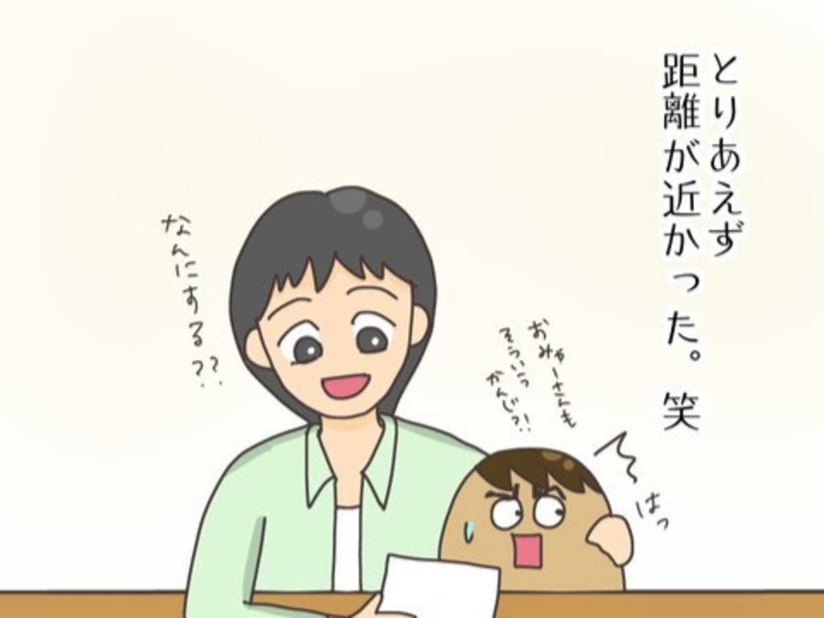 よくしゃべる彼の後輩。距離感の近さにドギマギ…|モテすぎカリスマ美容師がやばすぎた話【ママリ】