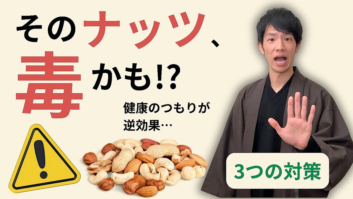 管理栄養士のリアル朝ごはん!我が家で大切にしている食のポイント