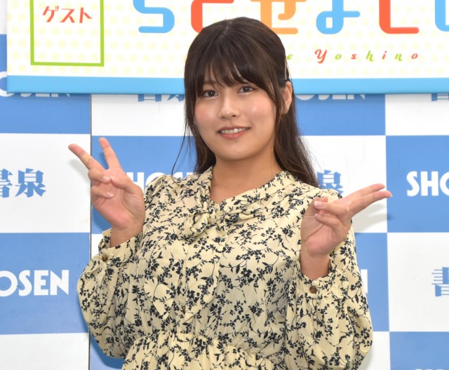 有村架純似のグラドル、65キロ→54キロの“ダイエット法”公開に「説得力！」「すごいモチベなりました！」