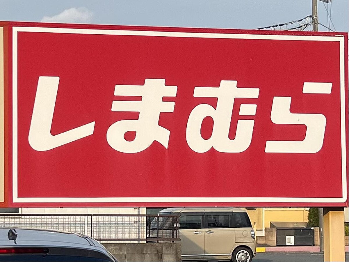 このクオリティで990円！？【しまむら】見つけたら即買い♡「高見えトップス」
