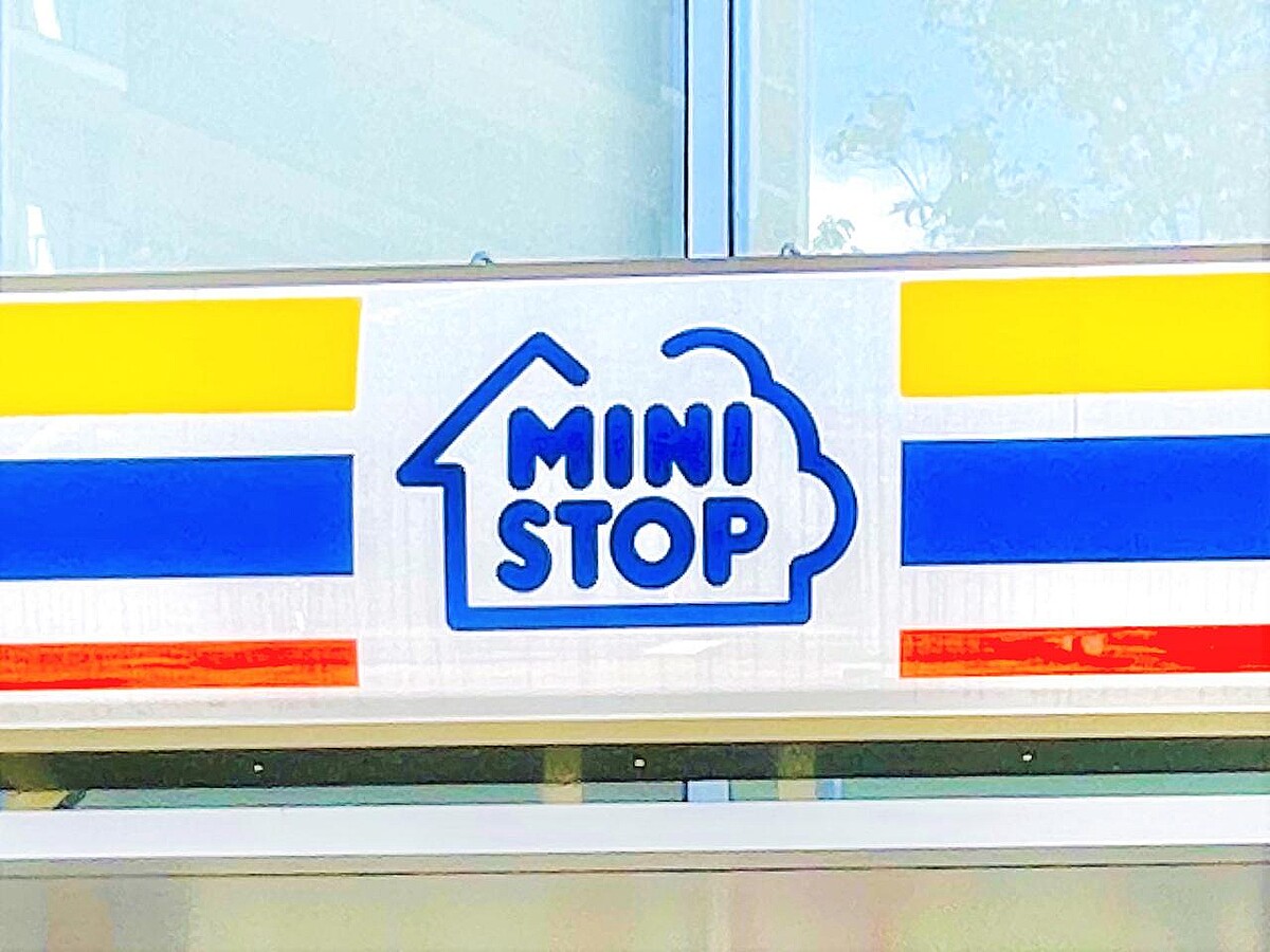 で、デカーーーーッッッ!!!(驚)【ミニストップ】大ヒット商品が戻ってきた!「復活グルメ」
