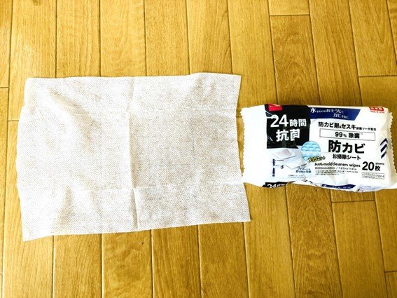 ダイソーで見つけた「何度も使える」乾燥剤。タンスや洗面所…幅広く使えて超便利