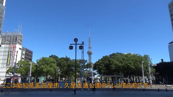 名古屋モーニングのあとは「豊川稲荷」へご参拝! いなり寿司発祥の地の豊川で“本場の魅力”が詰まった3種の味をいただく