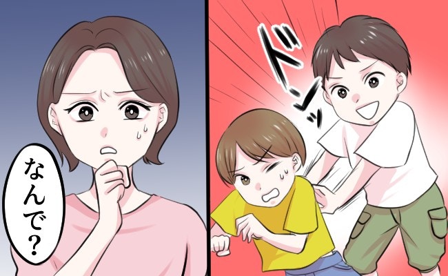 「育てにくくて困ります」4歳息子の行動を心配する母、孤立するのではないかと不安に【ママリ】