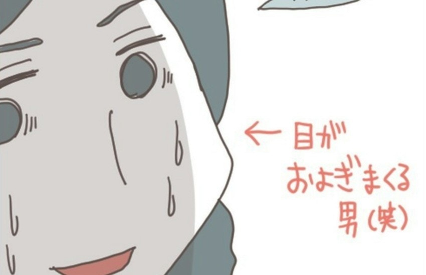ワタシの味方するんじゃなかったの?約束と違う彼に目で訴える|あなたのことがだいきらい【ママリ】