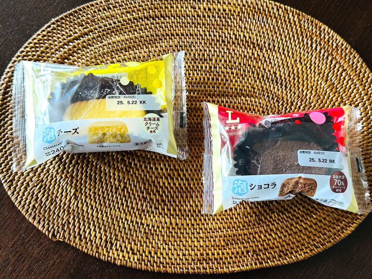 ″ふわしゅわ″濃厚な「泡」スイーツ!? ローソン新作2品を食べ比べてみた