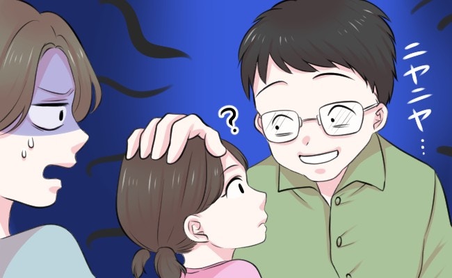義弟が苦手すぎる！結婚指輪選びに同行、LINEアイコンは私たちの子…義母と呼び合う呼び名も無理【ママリ】
